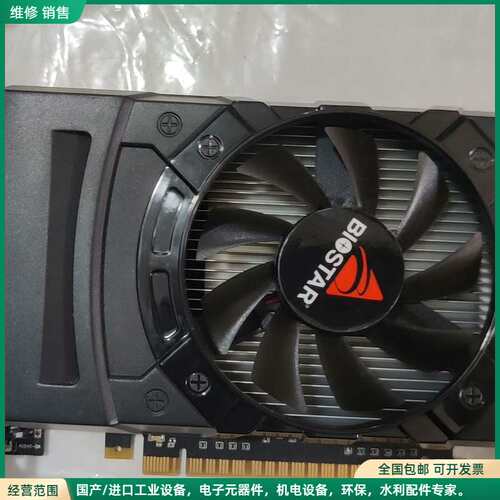 可维修映泰GT630 2G 龙岩新罗区