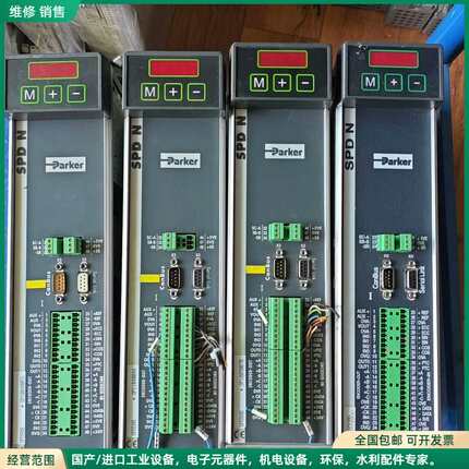 可维修SPD5NS