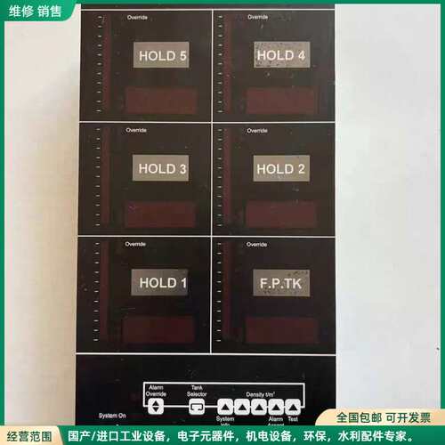 可维修WIM ALARM PANEL DU350 LEVELMAS