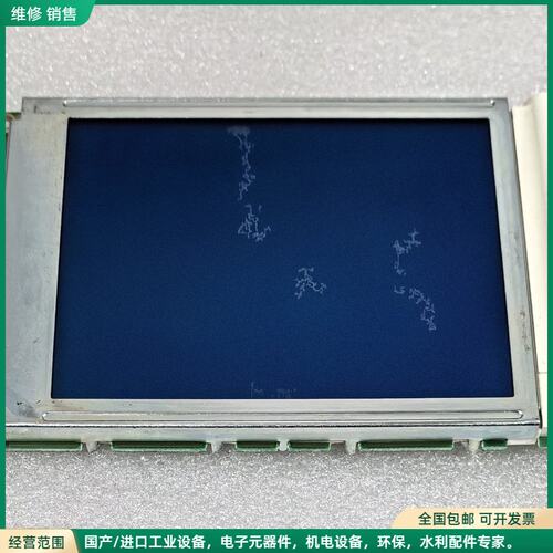 可维修S-11540A 显示屏 有斑点 能凑合用