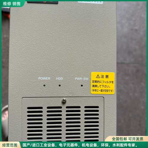 可维修日本法视特FV-aligner XPe/M2/P4-2.4视