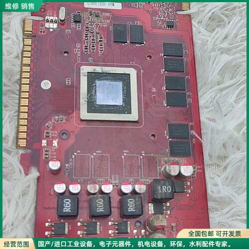 可维修NVIDIA GT3450 2G显卡，拆机件，实物拍摄。型号