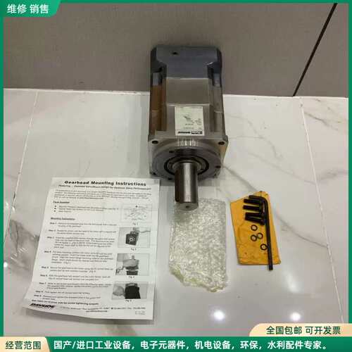 可维修PARKER PS142-050-SU INLINE HELICAL PLANETARY HEAD GEAR