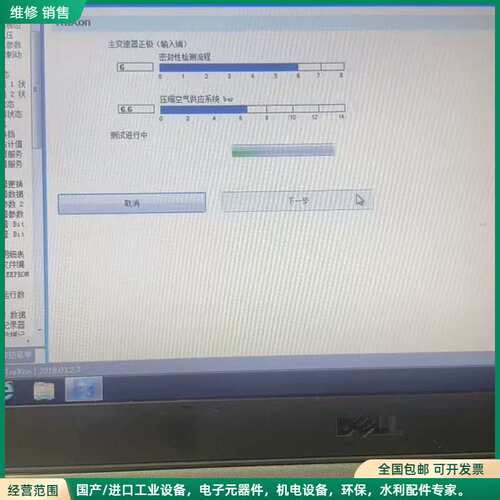 可维修离合器份泵，SACHS全新原装正品