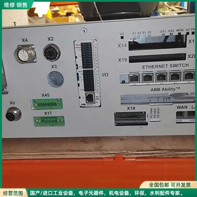 可维修ABB OmniCore C30控制柜，原装拆机件，接口齐全
