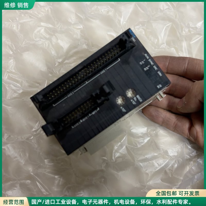 可维修欧姆龙CJ1W-NC214，成色如图功能完好实价邮