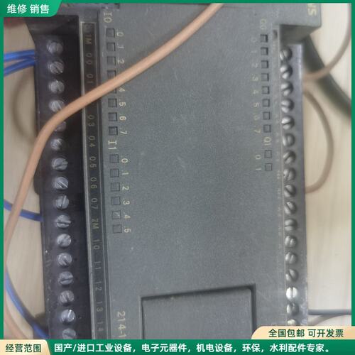 可维修西门子214-1ad23 dc-dc-dc Plc一块。