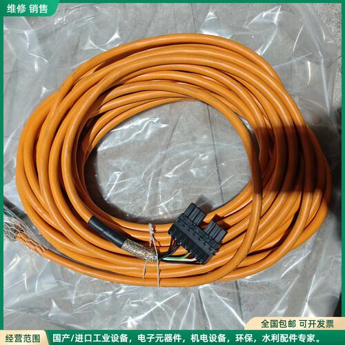 可维修西门子动力线 6FX5002-5CE04-1BF0