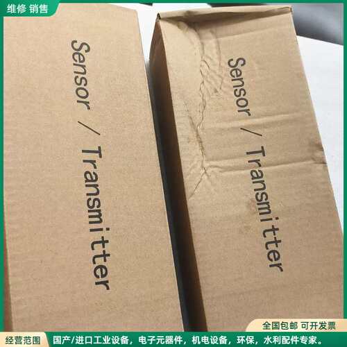 可维修全新 凯米斯 在ORP传感器