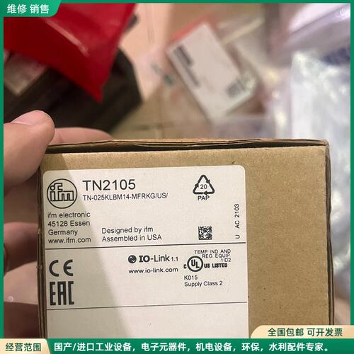 可维修IFM易福门温度传感器 TN2105，型号TN-025KLB