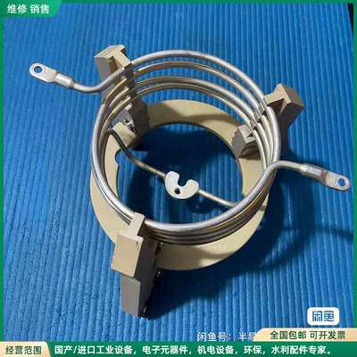 可维修AMAT 0020-21610线圈，原装拆机件，实物拍的，所