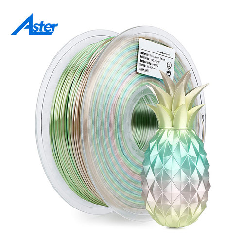 ASTER3D打印机耗材丝绸彩虹渐变
