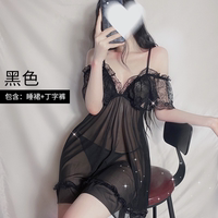 睡衣女春秋夏季公主风睡裙2023年新款高级感短袖网纱纯欲风家居服 thumbnail 4