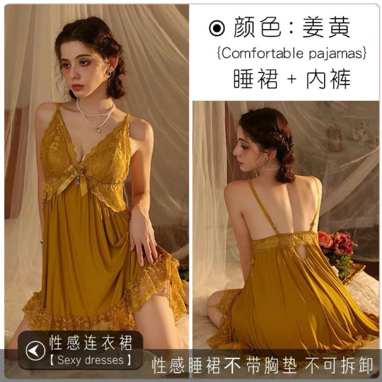 新款网红爆款性感睡衣女夏季网纱吊带加肥加大码200斤舒服感睡裙