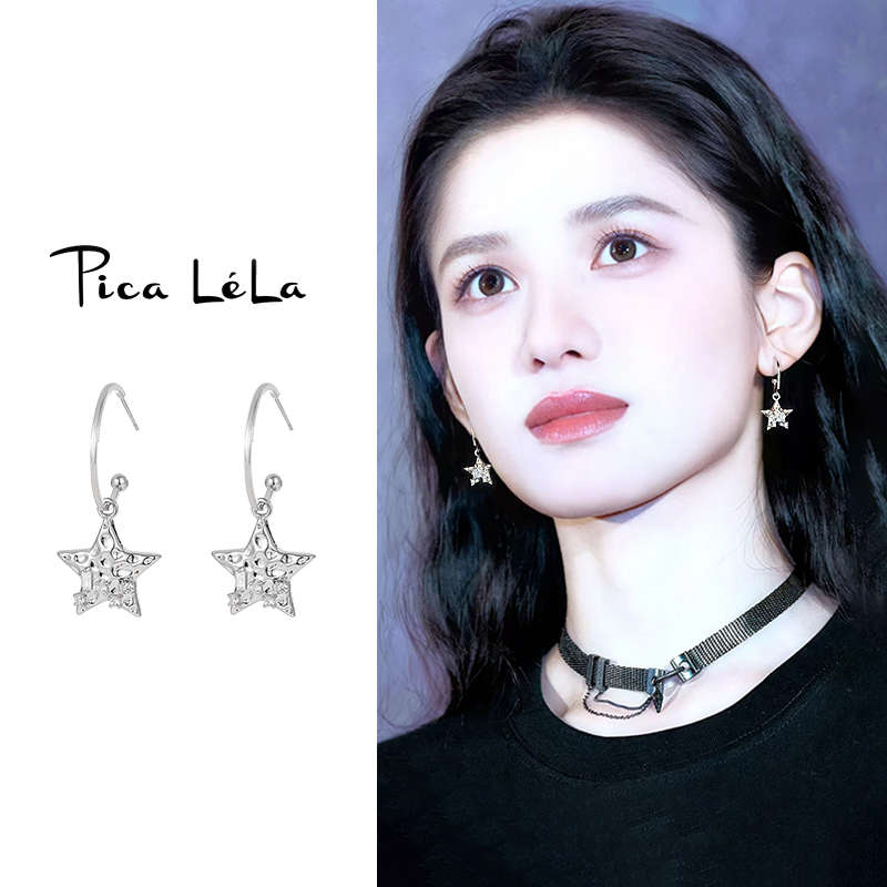 辣妹星星耳夹y2k小众设计感