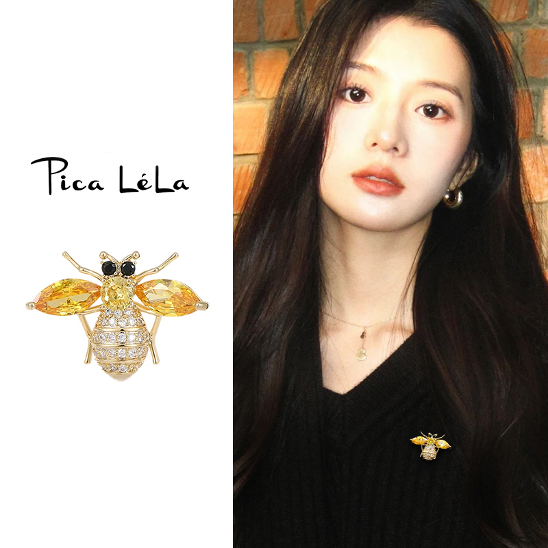 气质蜜蜂胸针高端精致