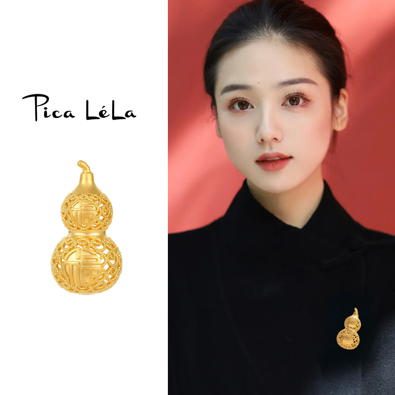 新中式金色葫芦胸针高档