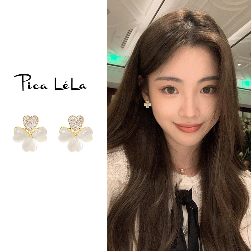 精致幸运四叶草耳钉轻奢