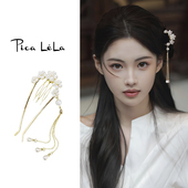 古典珍珠款 流苏步摇发簪新中式 古风女士高级感簪子汉服盘发器发饰