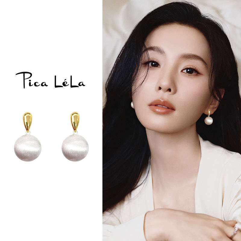 简约圆球蚊香盘耳夹女新款轻奢高级感无耳洞耳环法式气质时尚耳饰,饰品/流行首饰/时尚饰品新,耳夹,淘宝优惠券,粉丝福利购,淘宝优惠卷