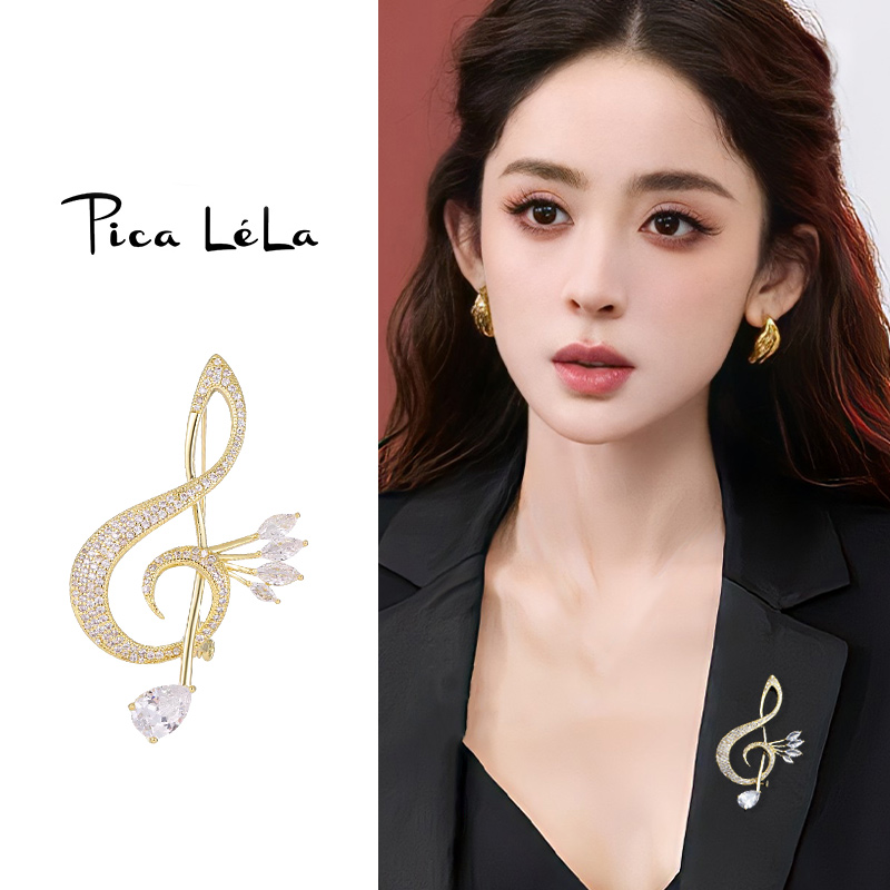 轻奢高级感音符胸针女