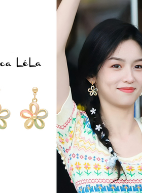 超仙彩色花朵蚊香盘耳夹无耳洞女新款夏天耳环耳坠轻奢高级感耳饰