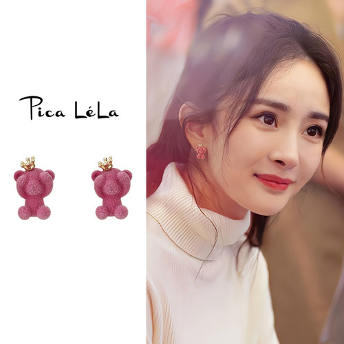 毛绒小熊皇冠耳钉女新款