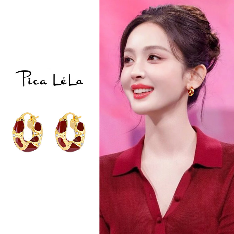 气质红色圈圈耳环女士简约高级感秋冬新款耳钉耳扣法式巨好看耳饰,饰品/流行首饰/时尚饰品新,耳环,淘宝优惠券,粉丝福利购,淘宝优惠卷