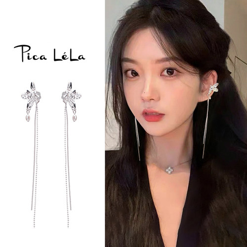 长款流苏耳夹女士轻奢小众