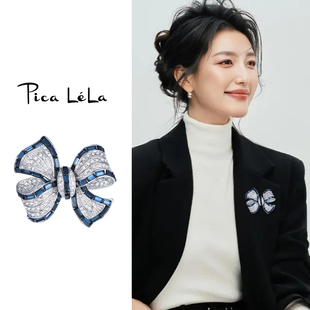 设计感蝴蝶结胸针女款高档奢华简约时尚小众大衣绝美别针毛衣配饰