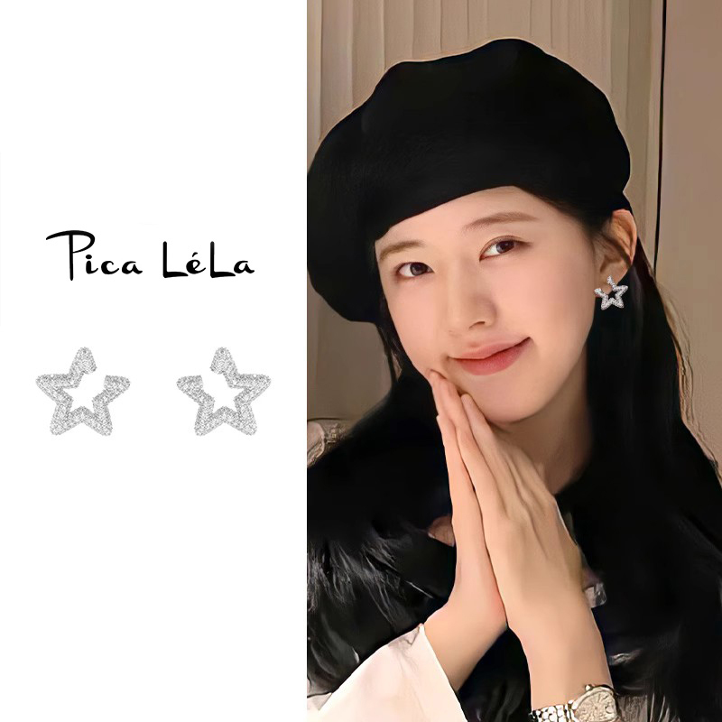 法式星星耳环女2024新款