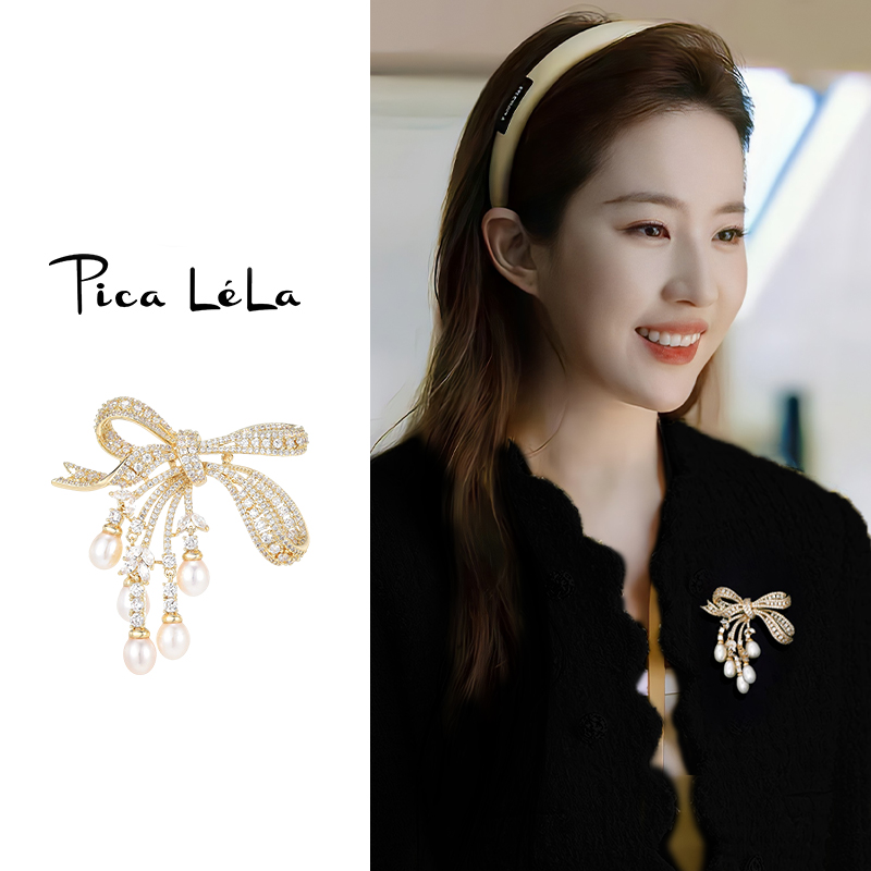 珍珠款蝴蝶结流苏胸针女
