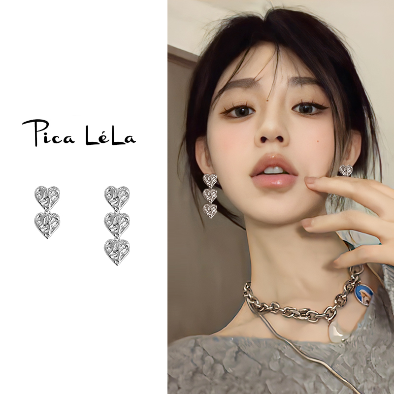 PicaLela爱心甜酷设计感耳钉