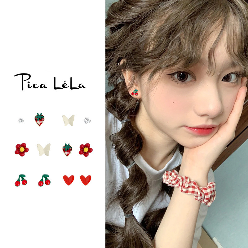 ins套装耳钉女生草莓小樱桃花朵蝴蝶爱心耳环可爱甜美精致耳饰品,饰品/流行首饰/时尚饰品新,耳钉,淘宝优惠券,粉丝福利购,淘宝优惠卷