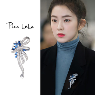 轻奢高级感胸针女高档奢华气质新款 配饰 时尚 胸花别针精致小众西装