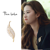 树叶胸针女高端精致时尚 西装 别针胸花轻奢高级感复古大衣毛衣配饰