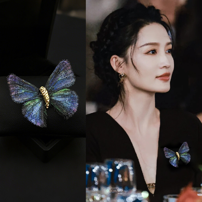 高级感蝴蝶胸针女高档奢华气质别针精致时尚胸花2026新款西装配饰,饰品/流行首饰/时尚饰品新,胸针,淘宝优惠券,粉丝福利购,淘宝优惠卷