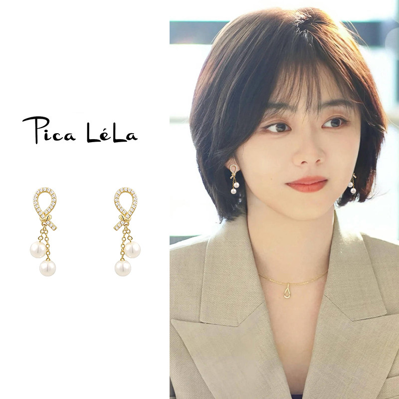 珍珠款蚊香盘耳夹女士轻奢高级感小众无耳洞耳环2025新款气质耳饰,饰品/流行首饰/时尚饰品新,耳夹,淘宝优惠券,粉丝福利购,淘宝优惠卷