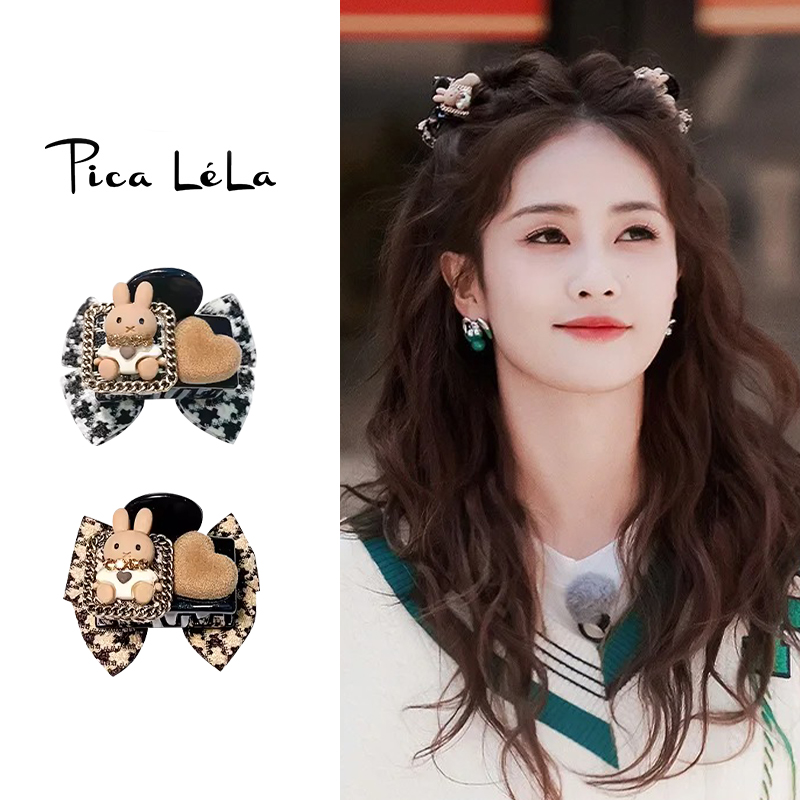 可爱兔子蝴蝶结抓夹女