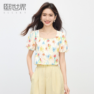 熙世界多巴胺碎花方领衬衫女夏2025新款灯笼袖法式独特绝美小上衣