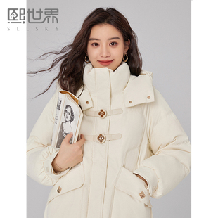 熙世界冬季羽绒服女款2025年新款白色中长款鸭绒保暖防风连帽外套