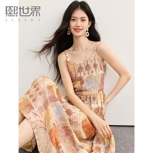 熙世界波西米亚串珠吊带连衣裙女2025夏秋新款 度假风印花长裙 法式