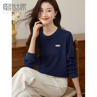 熙世界休闲宽松连帽卫衣女套头2025秋季新款时尚气质长袖帽衫上衣