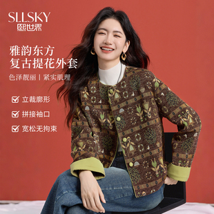 熙世界「敦煌乐舞」复古艺术风提花短外套女秋冬厚款圆领开衫上衣