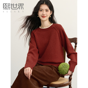 熙世界盐系多巴胺绿色圆领毛衣女2025秋冬女慵懒高级感软糯针织衫