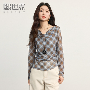 熙世界网纱复古格纹T恤长袖女春季小众设计捏褶收腰荡领打底上衣