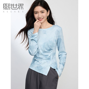 熙世界晕染正肩长袖T恤女2025秋季新款圆领修身捏褶收腰打底上衣