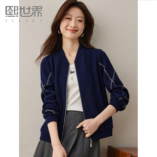 熙世界女士棒球服外套女2025春季新款休闲时尚减龄小个子短款夹克
