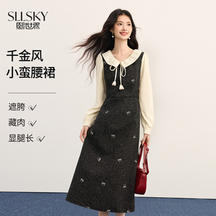 熙世界千金小香风刺绣蝴蝶结连衣裙女2025秋冬新款收腰假两件裙子