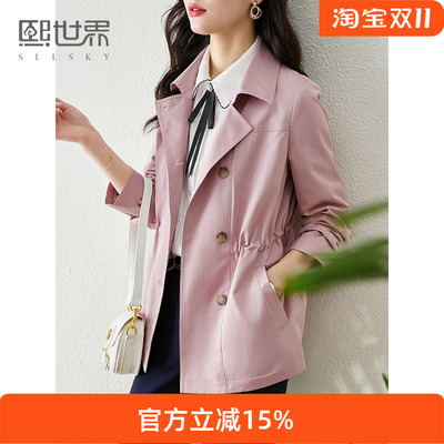 熙世界小个子英伦风短款风衣